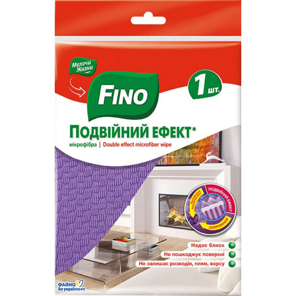 Серветка універсальна Fino Подвійний ефект 35x35 см 1 шт./уп. фіолетовий